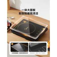 兆穗鑫平面电磁炉2200W