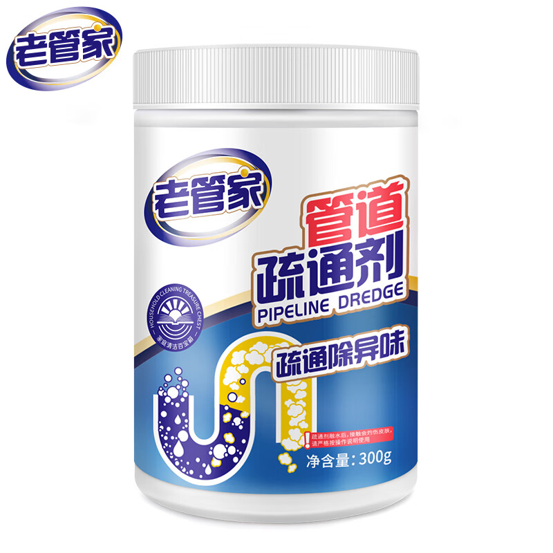 老管家 颗粒疏通剂300g高清大图