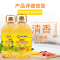 邻家饭香 压榨一级玉米胚芽油 非转基因 5L/桶 LJFX135-Y!
