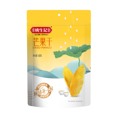 [姚生记]芒果干68g 芒果条水果干果脯蜜饯休闲食品坚果 小吃网红零食 烘干健康儿童