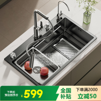 [24CM大集渣槽]厨房集渣洗菜盆大单槽水槽304不锈钢洗碗槽台下盆加厚