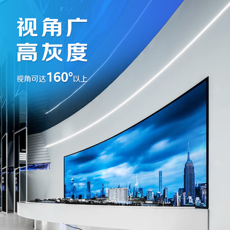 安诺仕 LED显示屏小间距COB封装P0.9广告屏 ANS-P09E 单位:1㎡高清大图