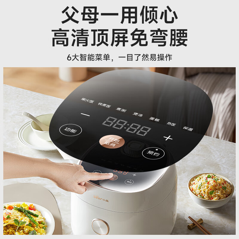 升级耐磨陶瓷油高清大图