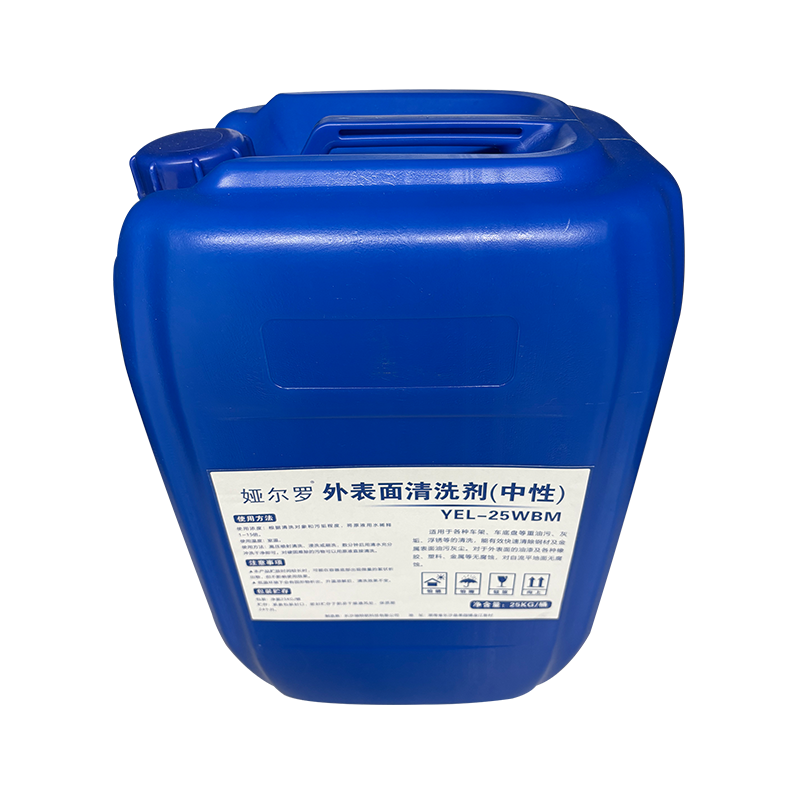 娅尔罗 外表面清洗剂 中性 YEL-25WBM 25kg/桶高清大图