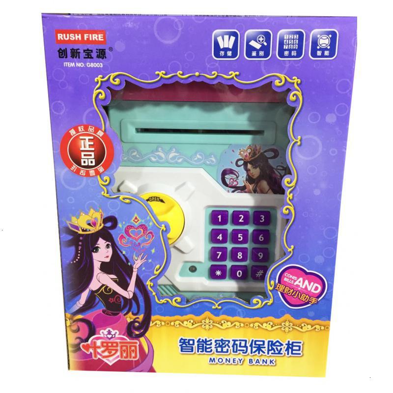 叶罗丽储蓄罐儿童防摔男孩存钱罐带紫光验钞女孩储钱迷你密码箱盒 三维工匠 叶罗丽蓝色存钱罐高清大图