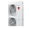 海尔(Haier)RFC335MXS-A 12匹家用中央空调全直流变频