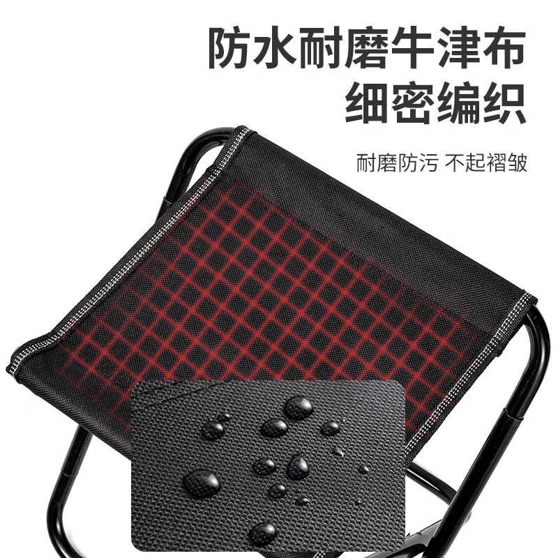 户外折叠凳便携式钓鱼椅小马扎凳子露营折叠椅子小板凳可折叠3759Z高清大图