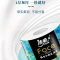 洁柔卷纸油画系列 4层150g*10卷有芯卷纸卫生卷纸