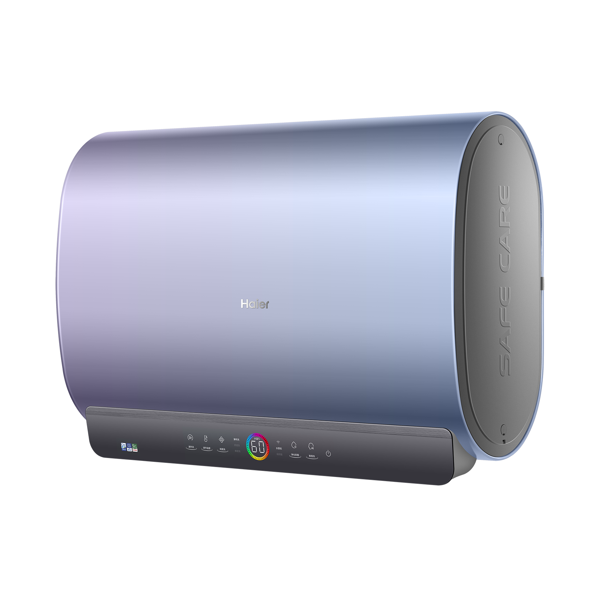 海尔电热水器ES60H-RC5U1高清大图