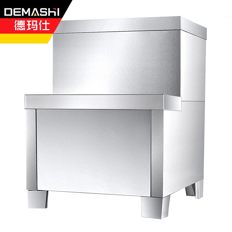 德玛仕(DEMASHI )KS-90系列底座