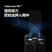 ZTK 灭蚊灯家用物理静音电子蚊香灭蚊器驱蚊器灭蝇除虫灯电蚊拍孕妇婴儿捕蚊子神器SJ-B010 曜石黑