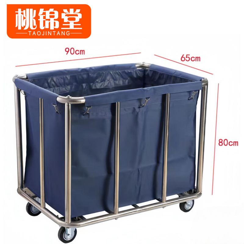 桃锦堂 清洁车 清洁车10管个