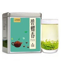 叙府明前碧螺春生态早春茶园特级绿茶茶叶100g
