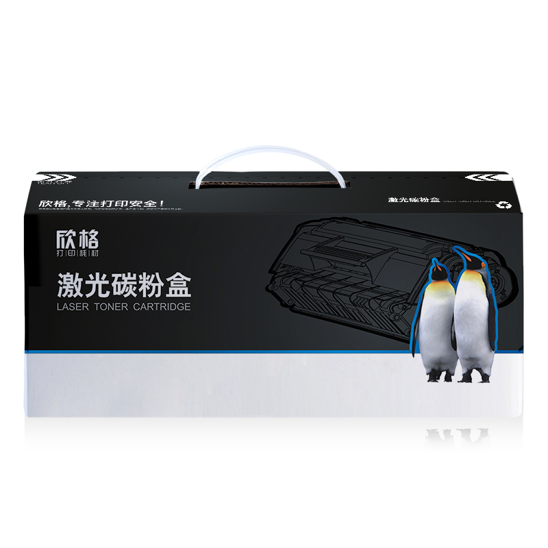 ’欣格502A碳粉盒NT-C6471FSC蓝色适用惠普 3600 3800 CP3505 系列[TB全包服务]