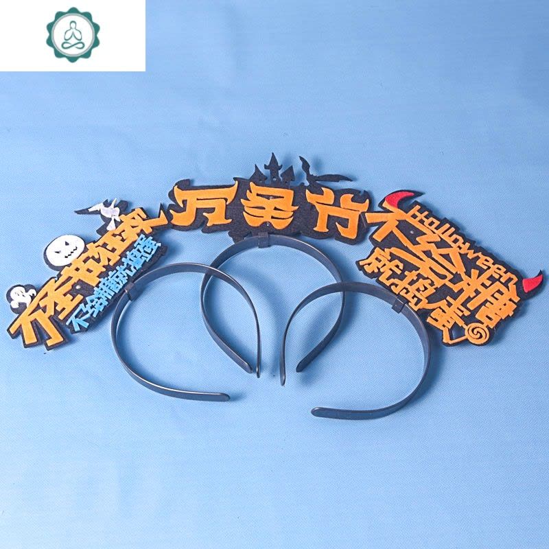 发光帽生日帽子蛋糕皇冠生日头饰儿童成人网红大人女蛋糕装饰摆件 封后 蓝色king发光帽10个装图片
