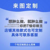 夏季私人教练短袖T恤工作服健身房pro紧身衣私教男女训练服可定制
