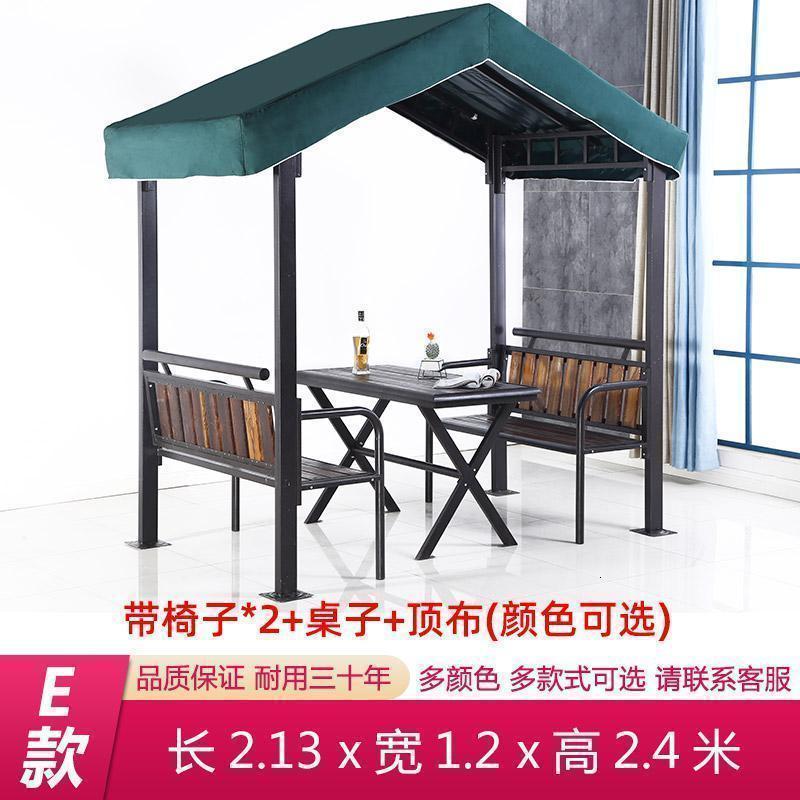 森美人葡萄架户外防腐木凉亭庭院花园室外亭子铝合金遮雨棚院子桌椅秋千 E款：休闲喝茶凉亭2.13x1.2米防腐木+铁艺