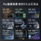 石头分子筛热泵洗烘套装Z1 Max Pro黑曜石 洗烘双绿标 12kg滚筒洗衣机+三变频热泵烘干机