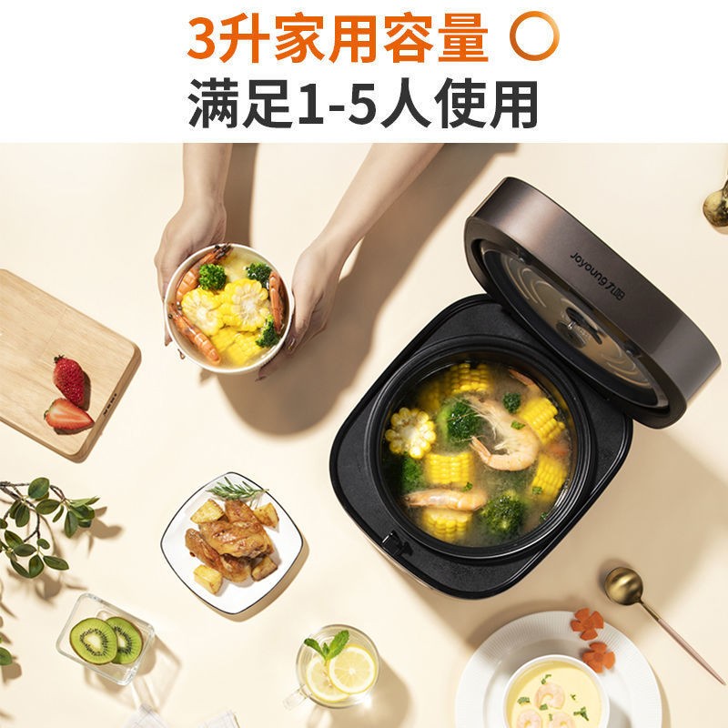 九阳多功能焖煮防溢电饭煲F30FZ-F4170高清大图