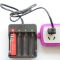 18650四槽线充 18650锂电池充电器 3.7V 4.2v强光手电筒小风扇电池四槽座充电器