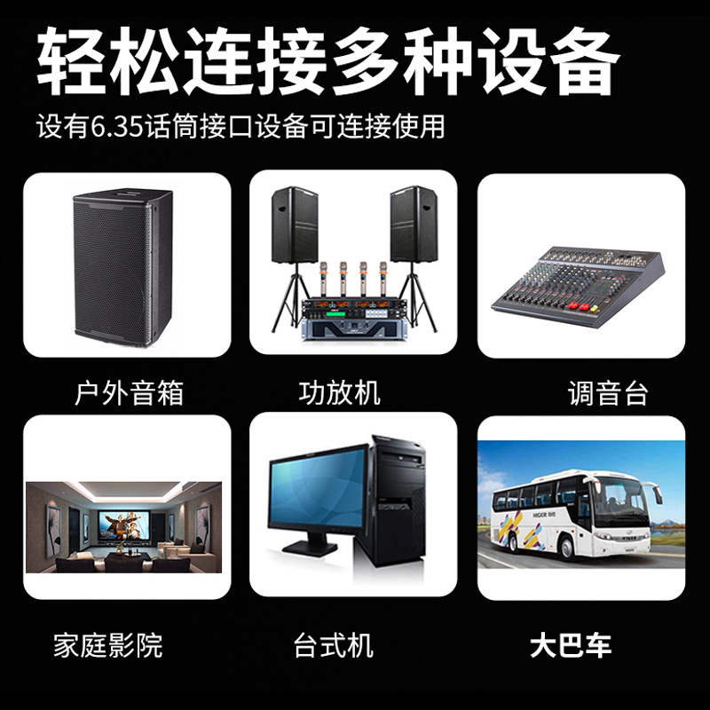 索爱(soaiy) SA-W10 专业话筒万能通用充电麦克风无线会议唱歌KTV演出舞台 双麦高清大图