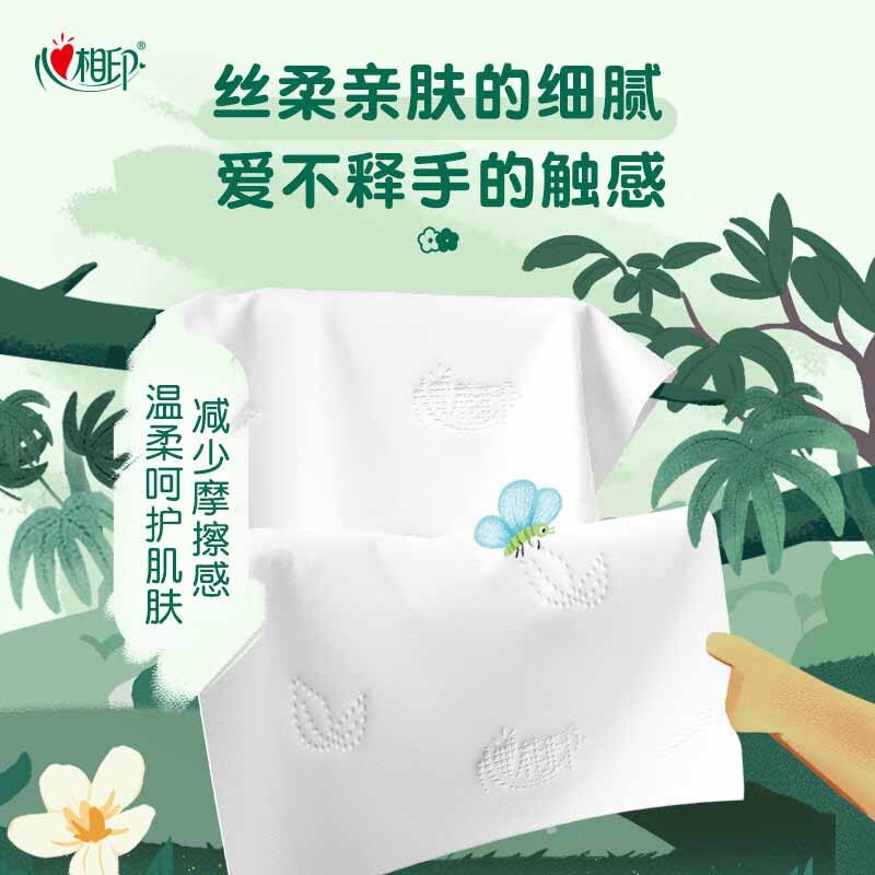心相印抽纸茶语丝享塑装面巾纸IP款3层100抽*18包十八DT15100高清大图