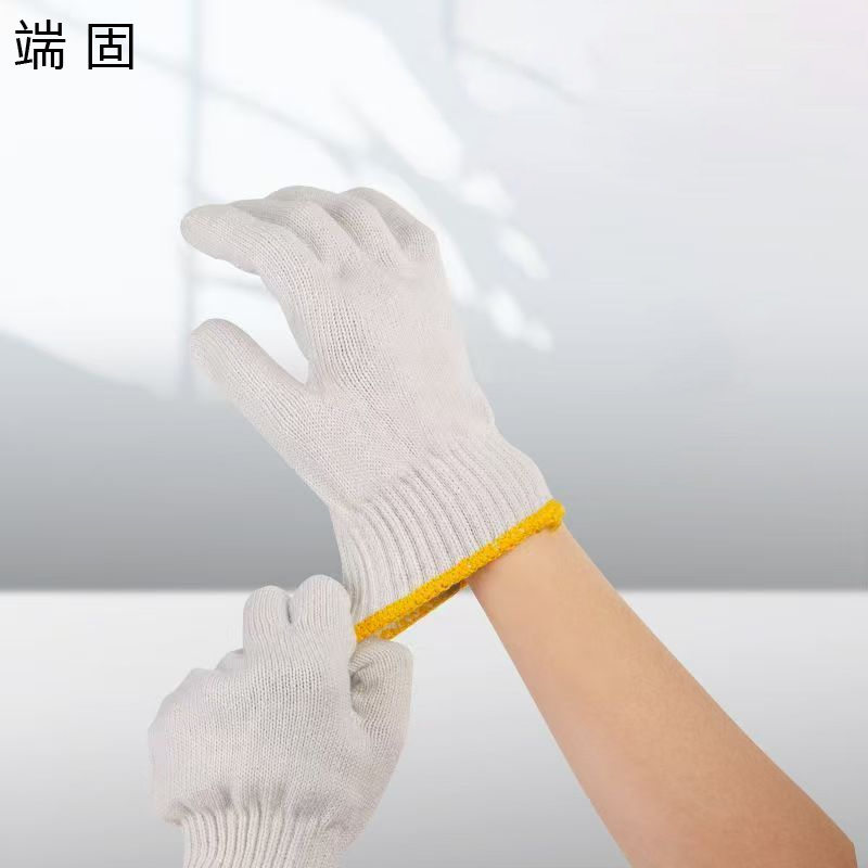 端固纯棉10针21支纱线手套60g A-60g/双高清大图