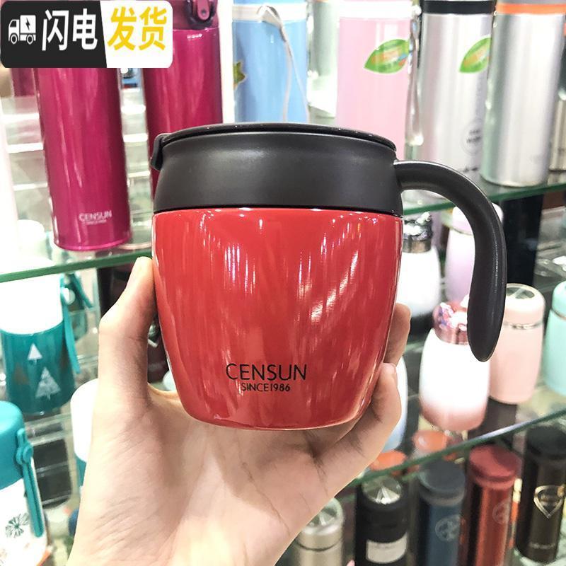 三维工匠咖啡杯不锈钢保温马克杯家用办公室茶杯小杯子