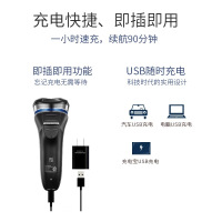 飞科(FLYCO)FS375智能电动剃须刀 全身水洗充电刮胡刀 (1小时快充 充插两用 USB充电设计)