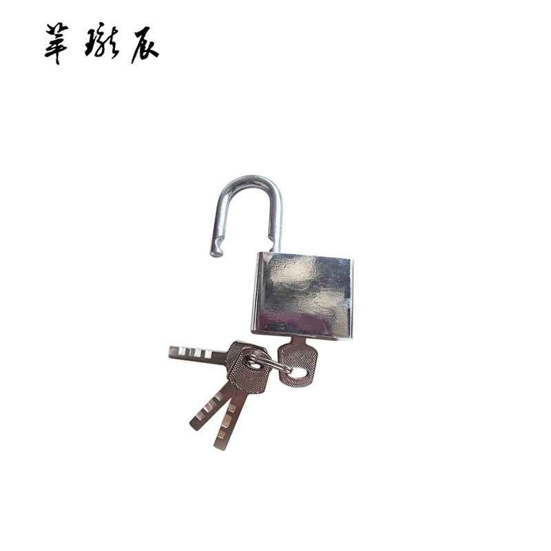 萃珑辰 挂锁 30mm 把高清大图