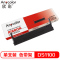 欣彩 DS1100色带 含带芯 适用得实爱信诺DS1100 DS1100H DS1700 DS1700H SK800