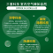 多乐士(Dulux)森呼吸淳零无添加全效天然植本漆乳胶漆油漆墙面漆A8225 5L定制品