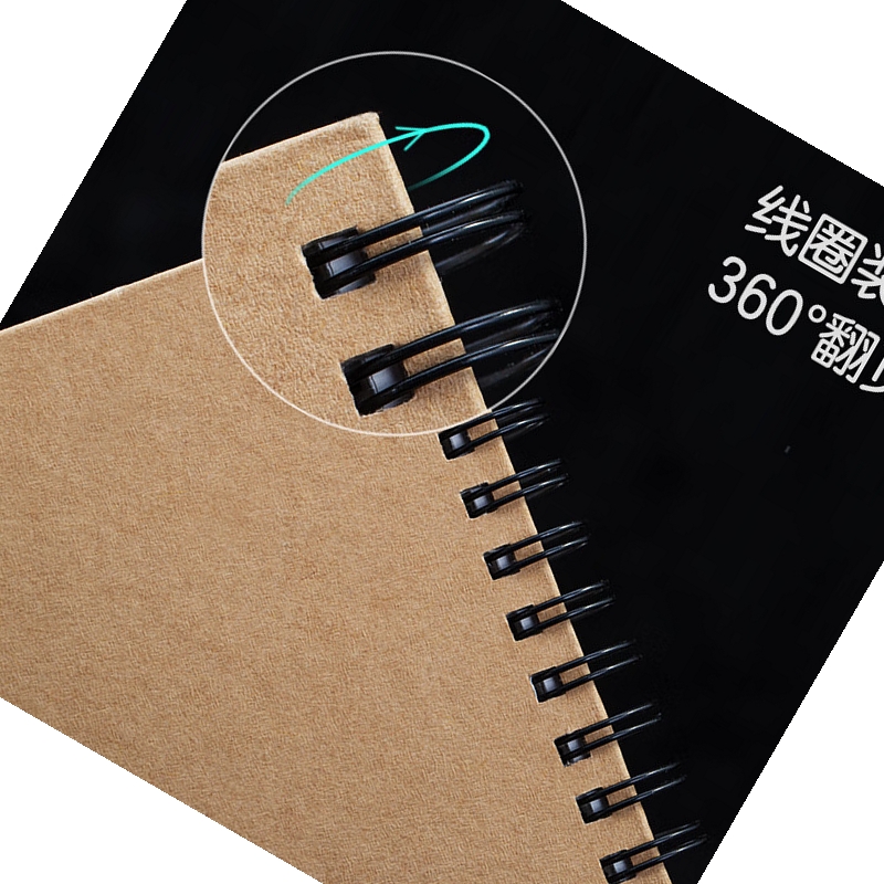 得力(deli)73601牛皮纸美术专用速写本素描本 16K40张[2本]复印纸高清大图