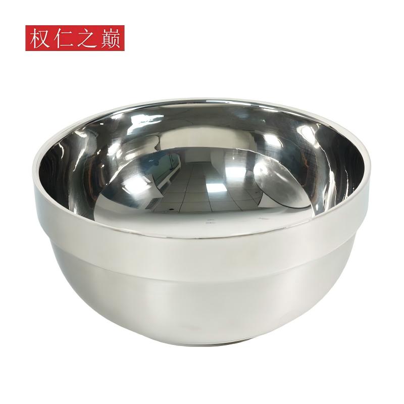 权仁之巅 不锈钢铂金碗 12cm 个高清大图
