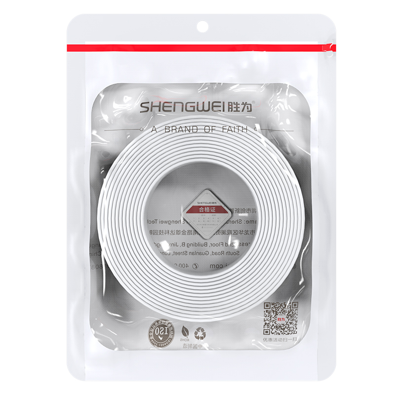 胜为(shengwei)电话线2芯单股无氧铜线芯0.4mm座机/传真机电话延长线连接线200米 TEC-1200高清大图