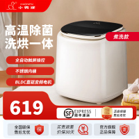 小鸭牌(XIAOYAPAI)WB10501系列