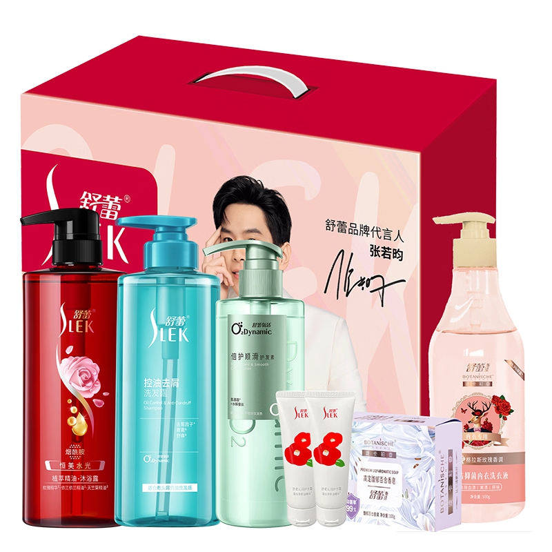 舒蕾焕耀韶华典藏礼盒七件套25122505-07