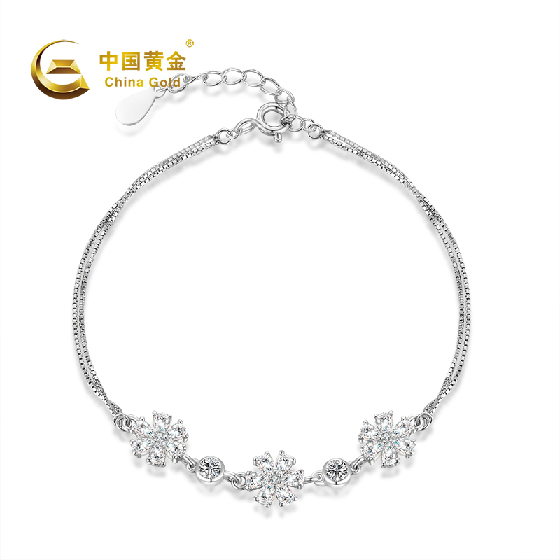 中国黄金s925银镶锆石花型手链视频