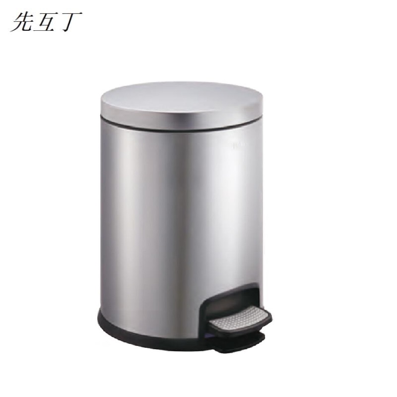 先互丁 不锈钢圆形脚踏垃圾桶 多规格 个高清大图