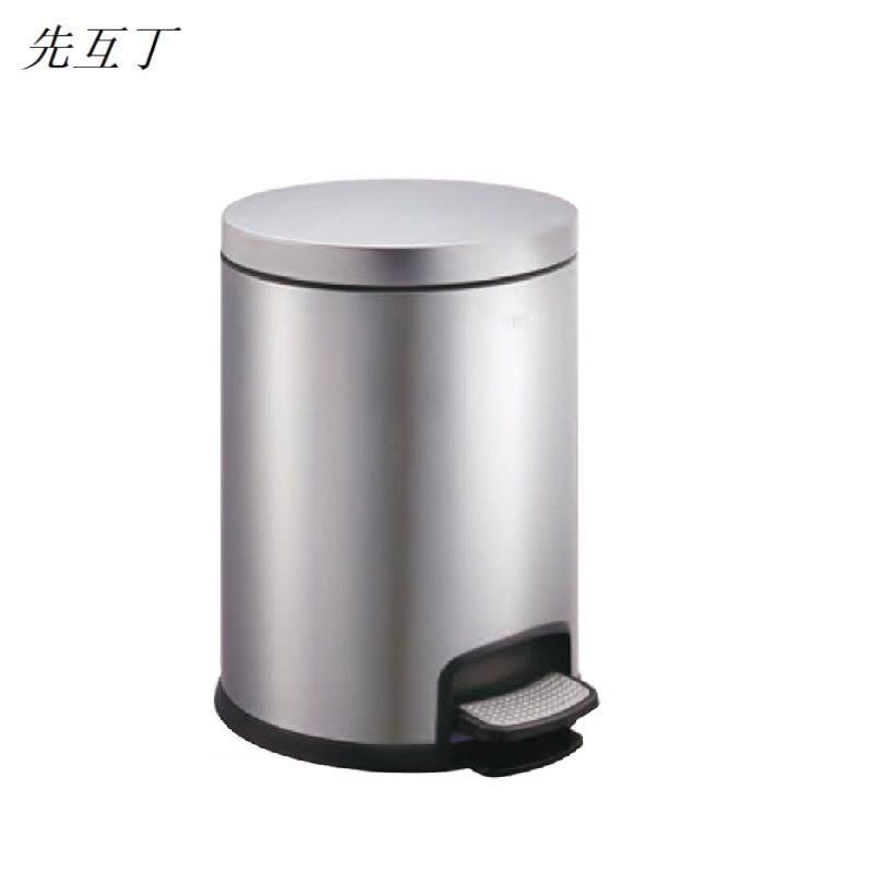 先互丁 不锈钢圆形脚踏垃圾桶 多规格 个图片