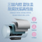法迪欧电热水器F50-C20HC1 安全防护 远程遥控 4倍增容热水器