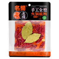 名扬牛油微辣火锅底料500g 成都老火锅调料 麻辣味串串香冒菜火锅料 麻辣烫火锅实体店调味料 厨房炒菜料调味品