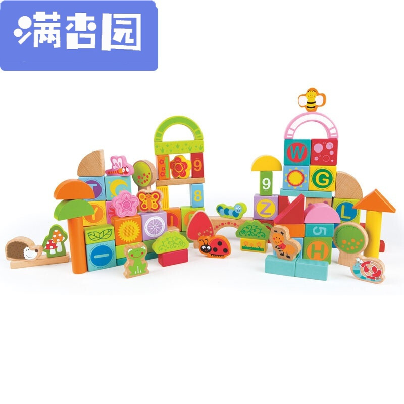 舒弗lachouffe202180粒花园积木启智1岁以上圆筒送礼木制玩具