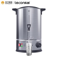乐创 lecon 电热开水桶开水器商用 不锈钢烧水桶热水桶大容量奶茶保温桶餐厅开水机双层加厚出水量55L/HYT-30