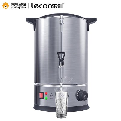 乐创 lecon 电热开水桶开水器商用 不锈钢烧水桶热水桶大容量奶茶保温桶餐厅开水机双层加厚出水量55L/HYT-30