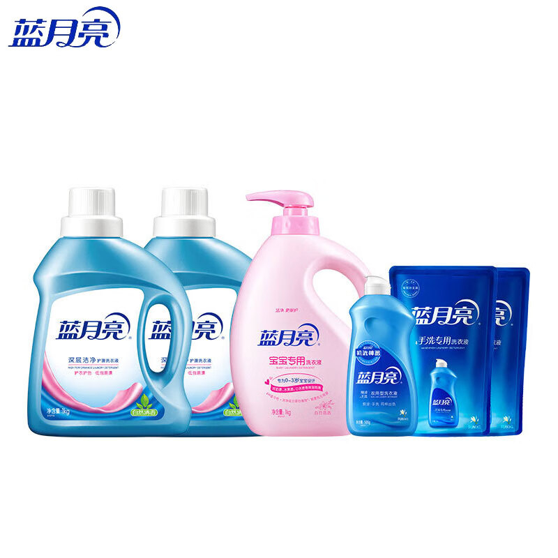 蓝月亮 衣物清洁大礼包洁净自然洗衣液1kg*2+白兰手洗500g*1+白兰手洗500g*2袋+百合宝宝洗衣液1kg*1