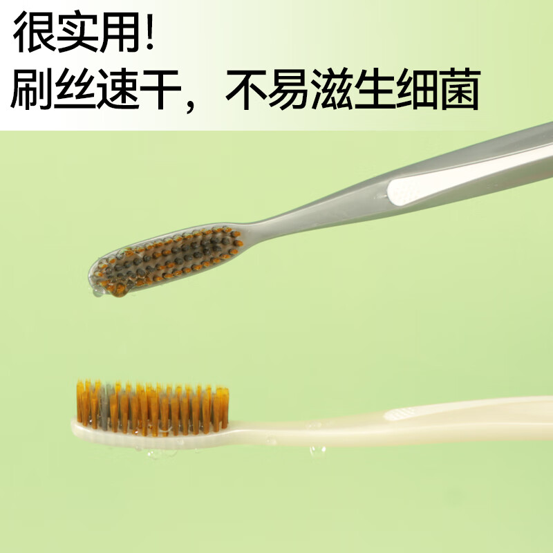 牙博士 幻海深速牙刷1卡2支DR6216高清大图