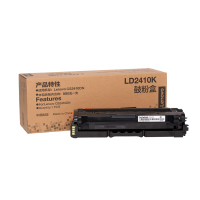 联想（Lenovo）LD2410K黑色原装硒鼓（适用于CS2410DN彩色激光打印机）