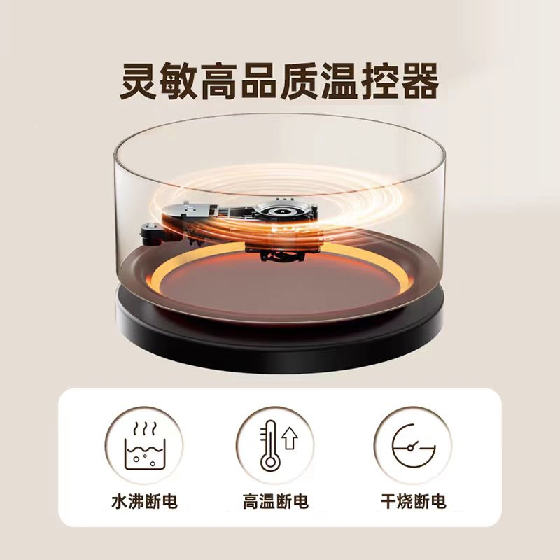 奥克斯(AUX)烧水壶电热水壶家用保温一体开水壶自动配件_银色