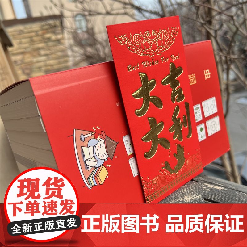 [正版]虫洞书简大语文十拿九稳全套10册 套装给青少年的74封信88堂创意课99堂给青少年的240个高分作文金句写作高清大图